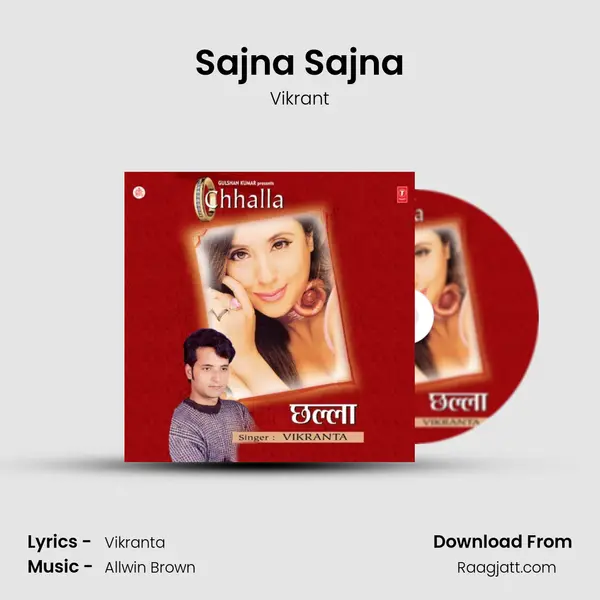 Sajna Sajna - Vikrant album cover 