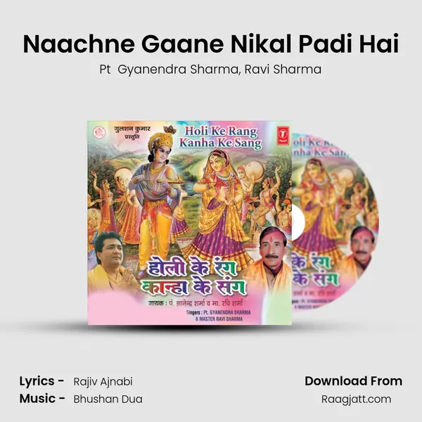 Naachne Gaane Nikal Padi Hai mp3 song