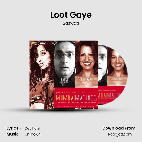 Loot Gaye - Saswati album cover 