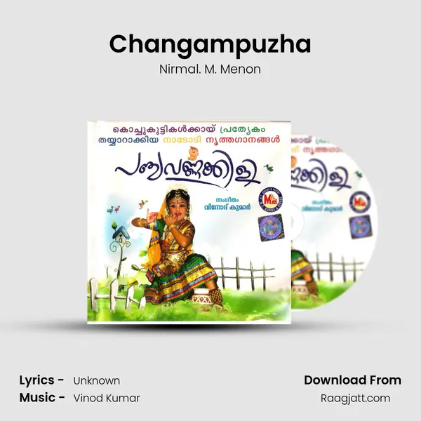 Changampuzha mp3 song