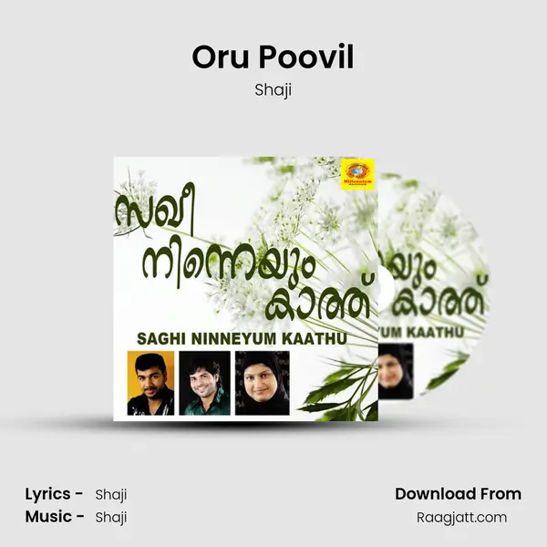 Oru Poovil - Shaji mp3 song