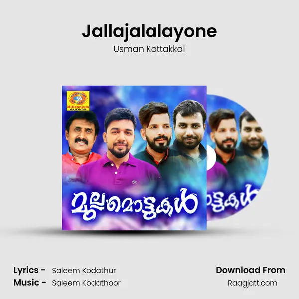 Jallajalalayone - Usman Kottakkal album cover 