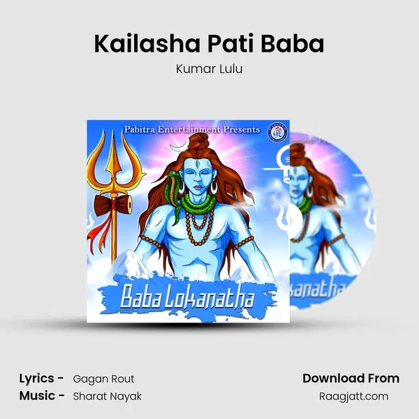 Kailasha Pati Baba - Kumar Lulu album cover 