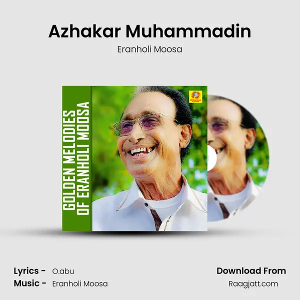 Azhakar Muhammadin mp3 song