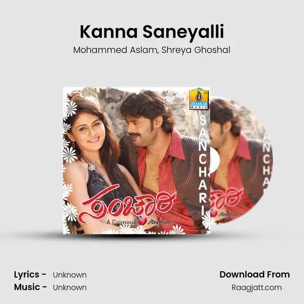 Kanna Saneyalli - Mohammed Aslam album cover 