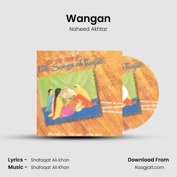 Wangan - Naheed Akhtar album cover 