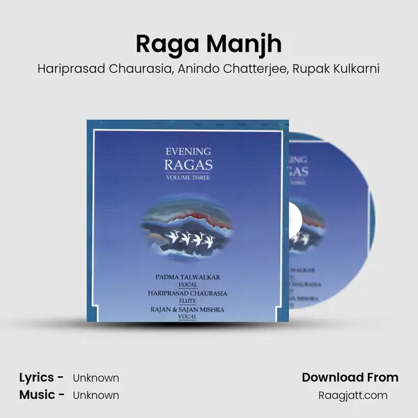 Raga Manjh mp3 song