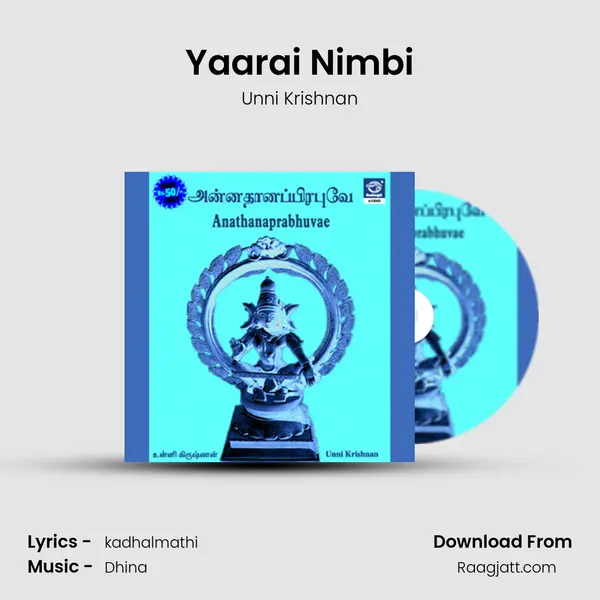 Yaarai Nimbi mp3 song