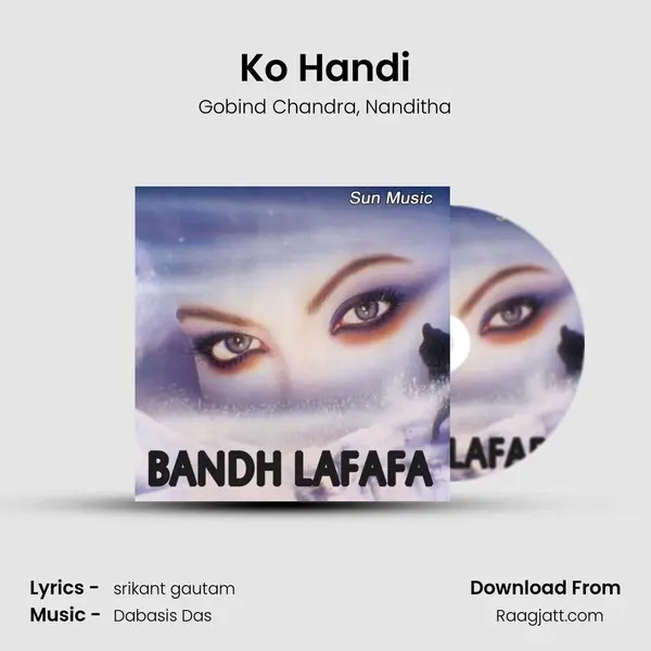 Ko Handi mp3 song