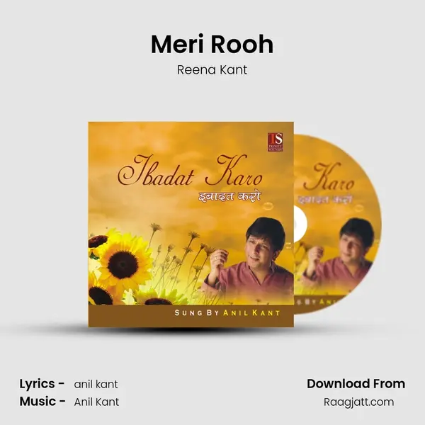 Meri Rooh - Reena Kant album cover 