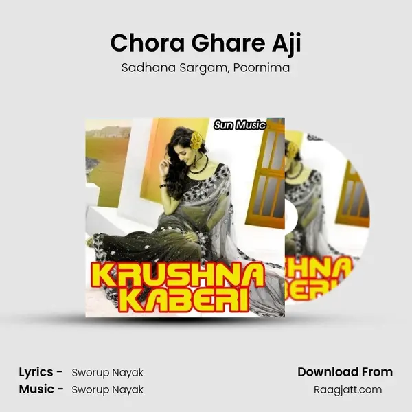 Chora Ghare Aji mp3 song