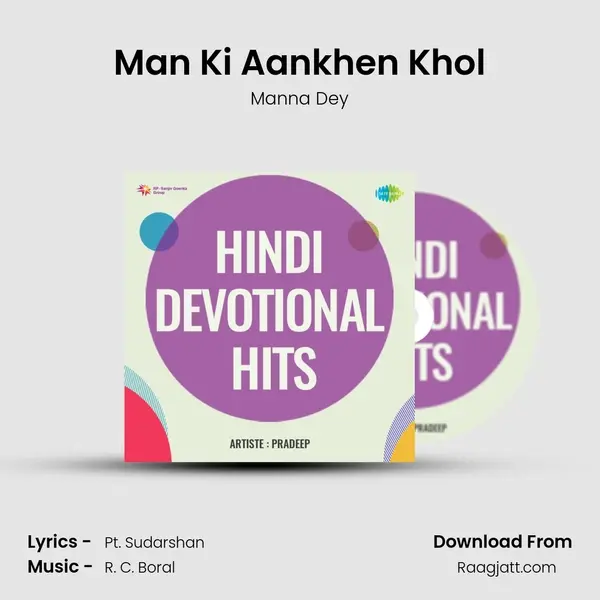 Man Ki Aankhen Khol - Manna Dey album cover 