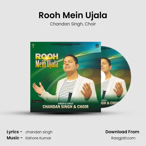 Rooh Mein Ujala - Chandan Singh album cover 