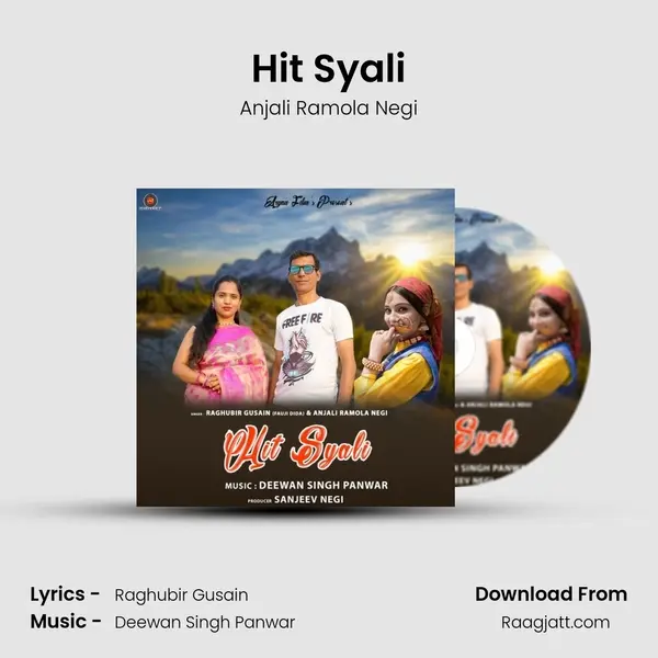 Hit Syali mp3 song