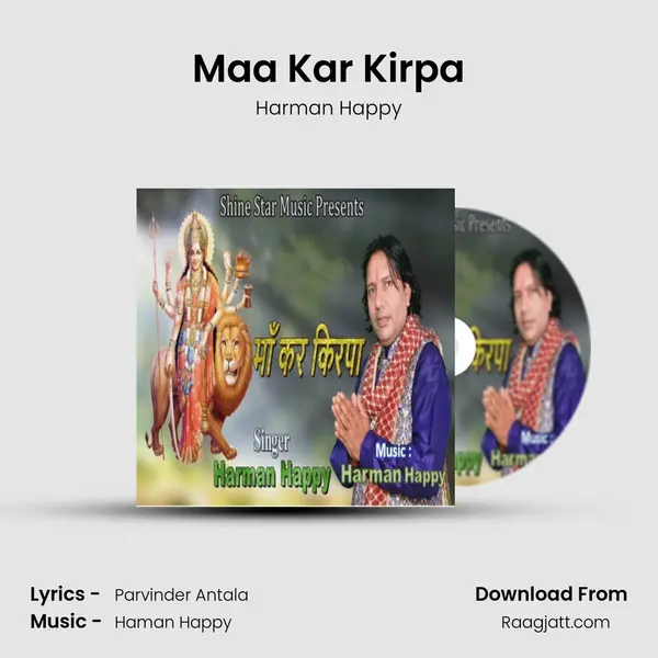 Maa Kar Kirpa - Harman Happy album cover 