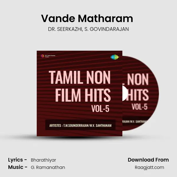 Vande Matharam (Enbom) - DR. SEERKAZHI album cover 