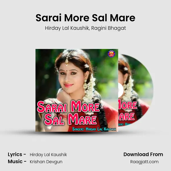 Sarai More Sal Mare mp3 song