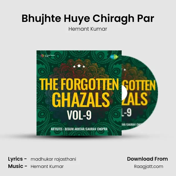 Bhujhte Huye Chiragh Par - Hemant Kumar album cover 