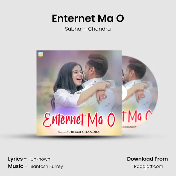 Enternet Ma O - Subham Chandra album cover 