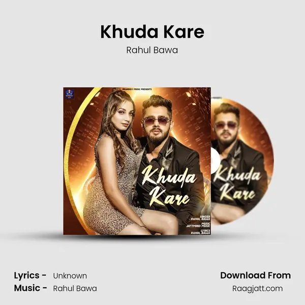 Khuda Kare mp3 song