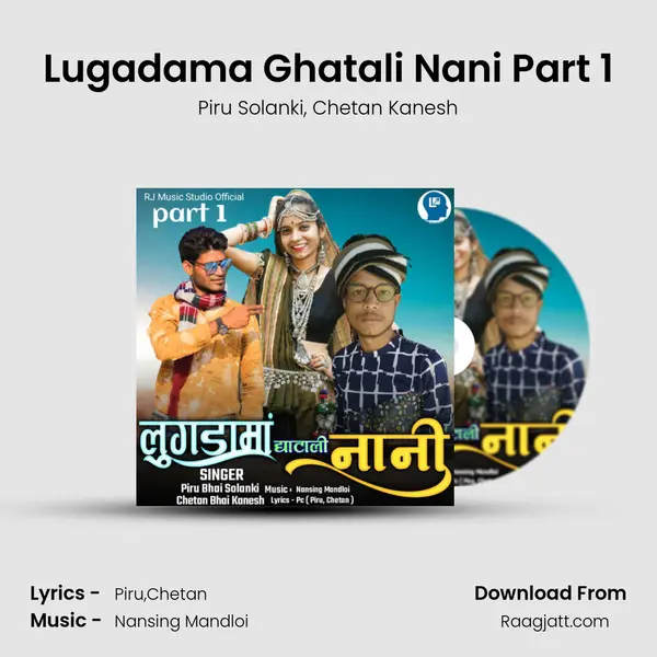 Lugadama Ghatali Nani Part 1 - Piru Solanki album cover 