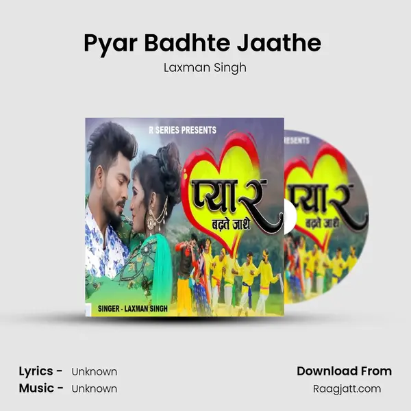 Pyar Badhte Jaathe (Nagpuri Song) mp3 song