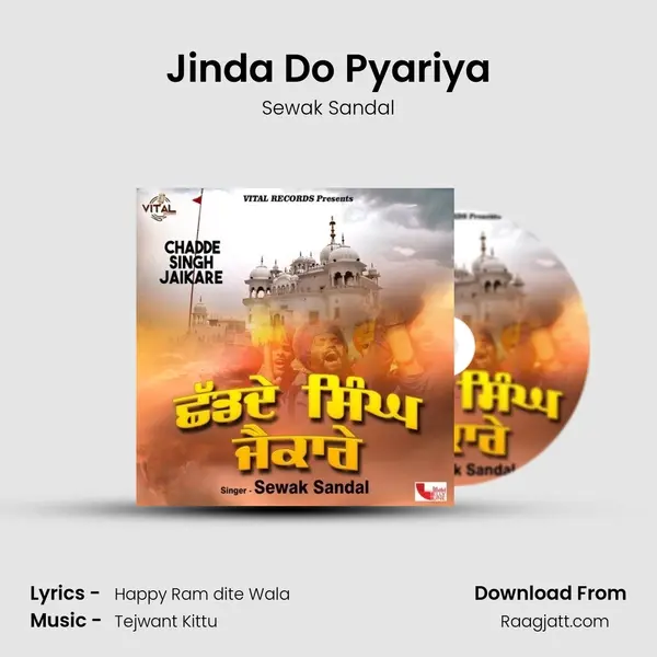 Jinda Do Pyariya mp3 song