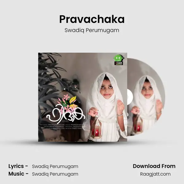 Pravachaka - Swadiq Perumugam album cover 