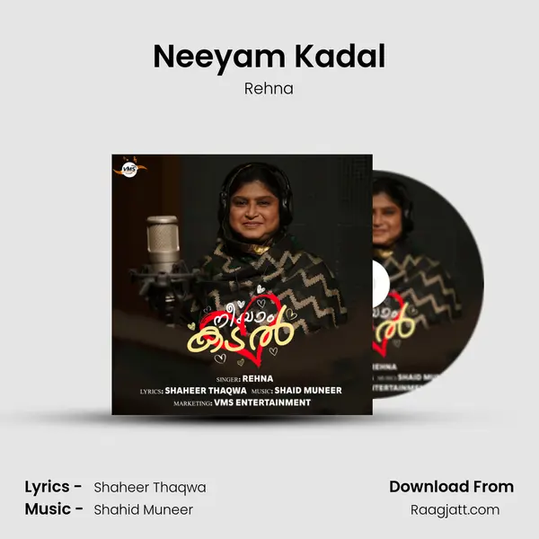 Neeyam Kadal mp3 song