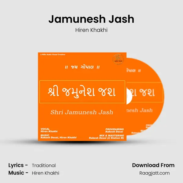 Jamunesh Jash mp3 song