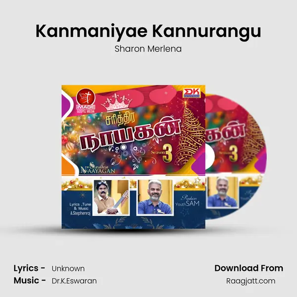 Kanmaniyae Kannurangu - Sharon Merlena album cover 