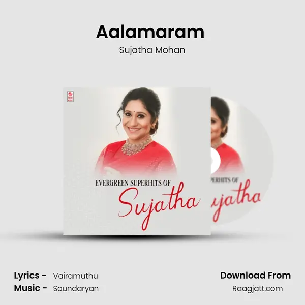 Aalamaram (From 