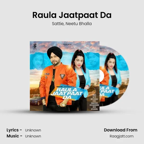 Raula Jaatpaat Da - Sattie album cover 