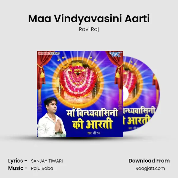 Maa Vindyavasini Aarti - Ravi Raj album cover 