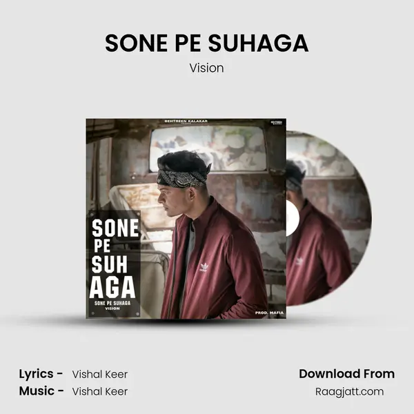 SONE PE SUHAGA - Vision album cover 