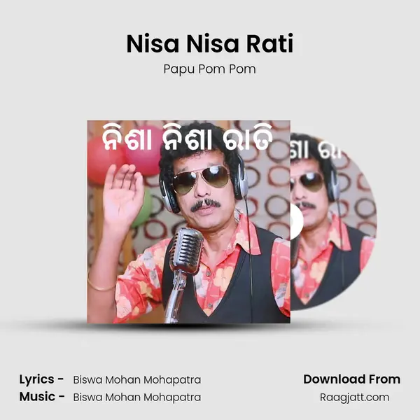 Nisa Nisa Rati mp3 song