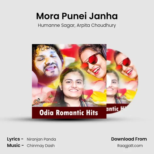 Mora Punei Janha mp3 song