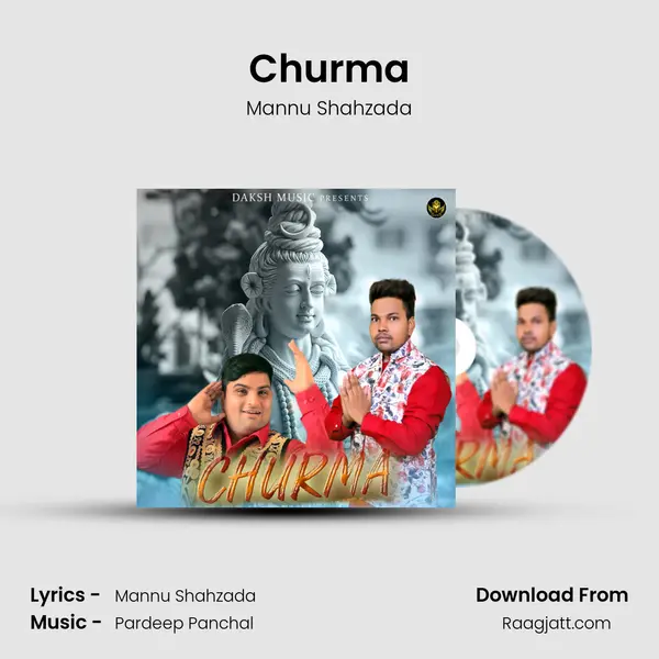 Churma mp3 song