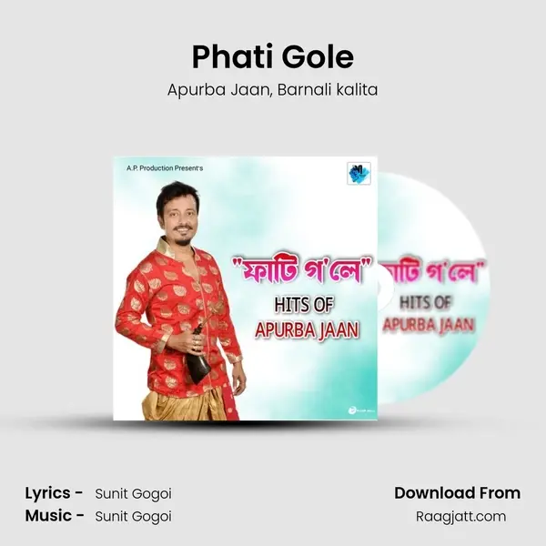 Phati Gole mp3 song