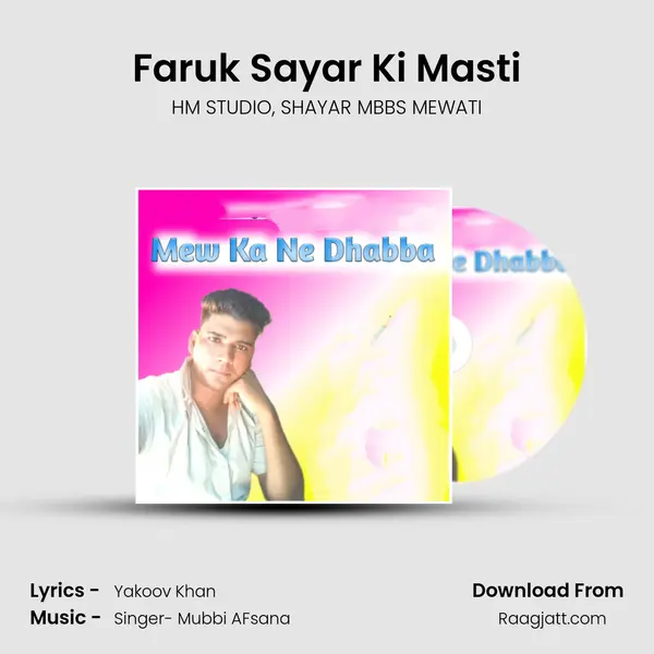 Faruk Sayar Ki Masti - HM STUDIO album cover 