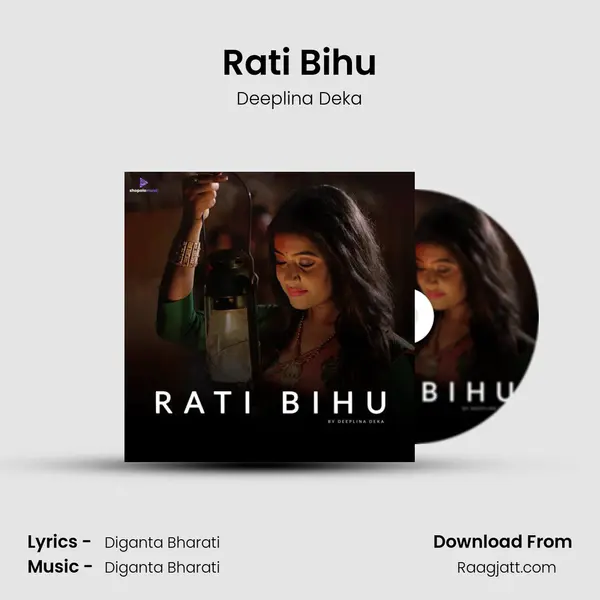 Rati Bihu - Deeplina Deka album cover 