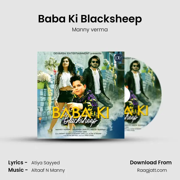 Baba Ki Blacksheep - Manny verma mp3 song