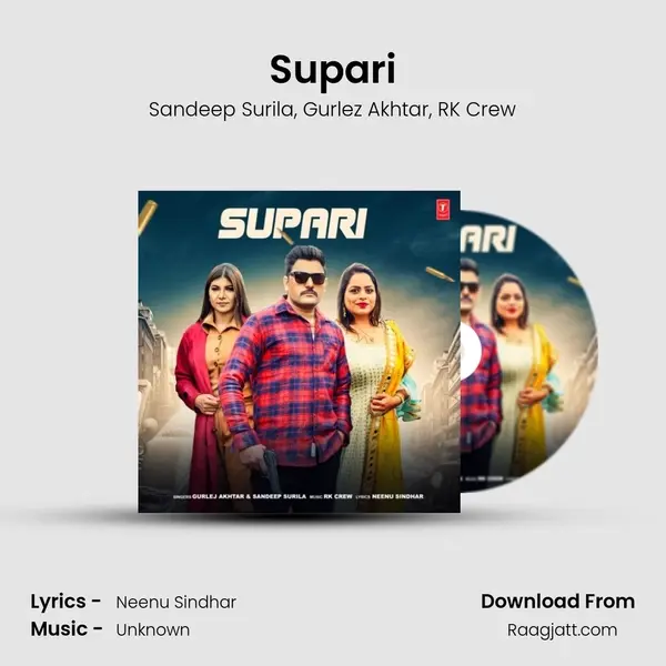 Supari mp3 song