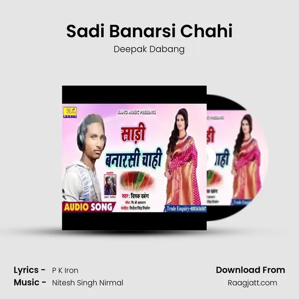 Sadi Banarsi Chahi mp3 song