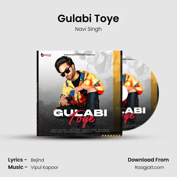 Gulabi Toye - Navi Singh album cover 