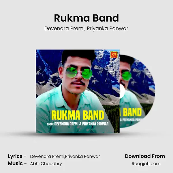 Rukma Band mp3 song