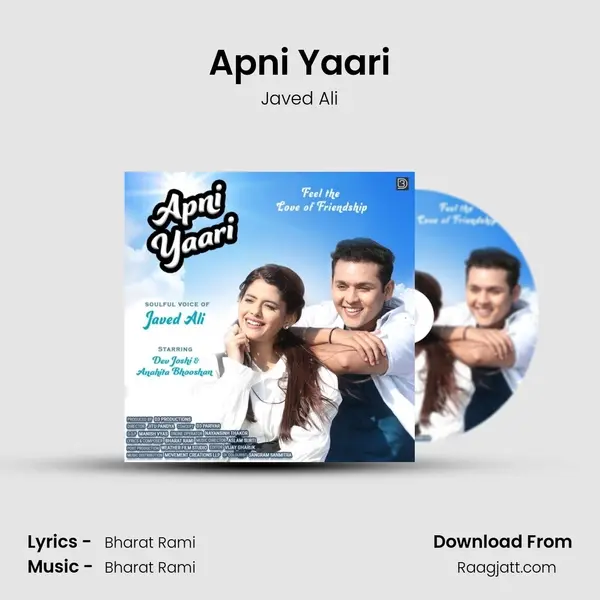 Apni Yaari mp3 song