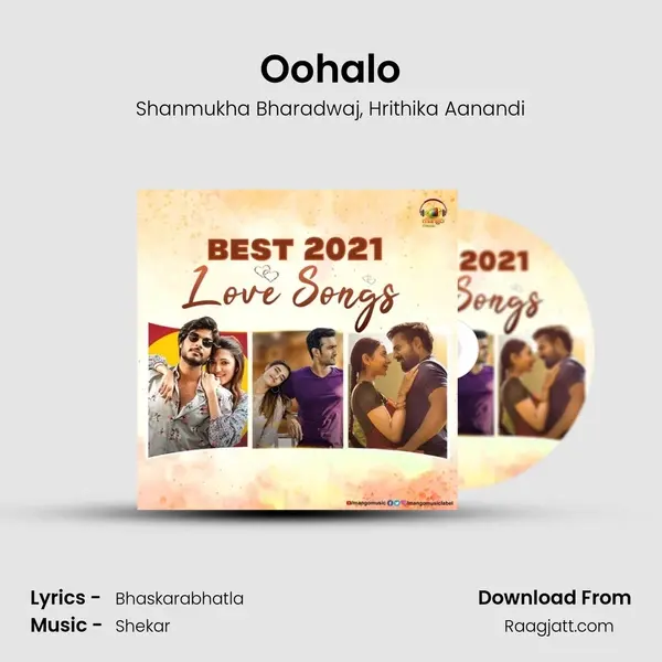 Oohalo mp3 song