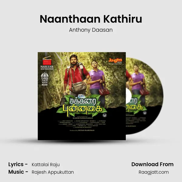 Naanthaan Kathiru - Anthony Daasan album cover 