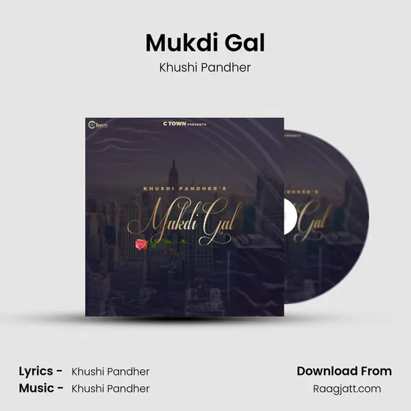 Mukdi Gal mp3 song